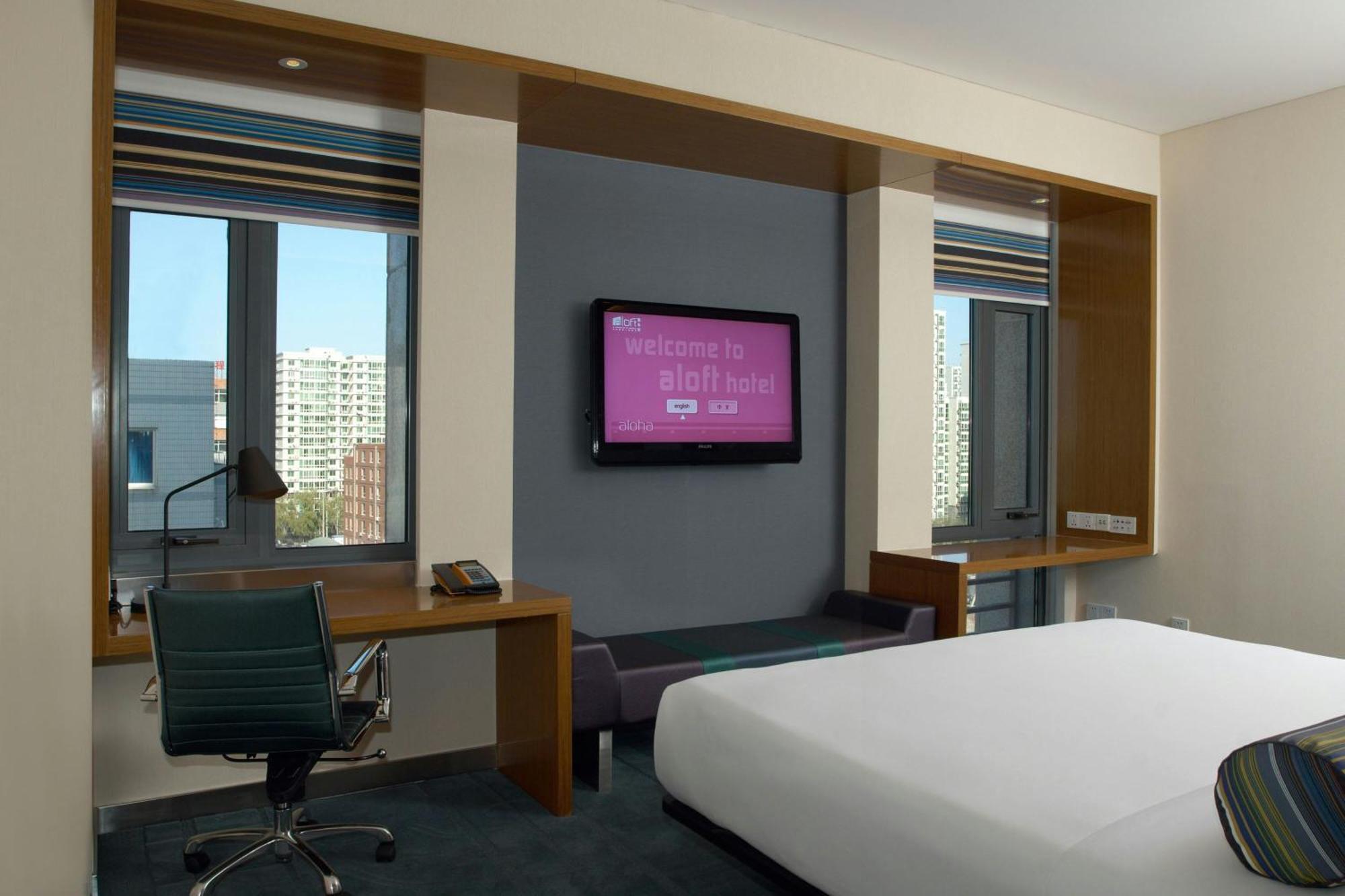 Aloft Beijing, Haidian Pequim Exterior foto