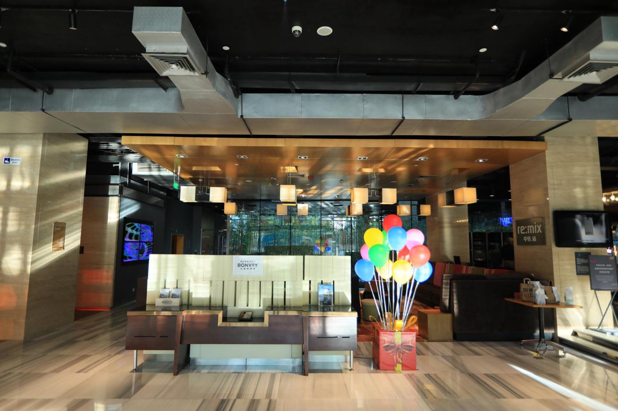 Aloft Beijing, Haidian Pequim Exterior foto