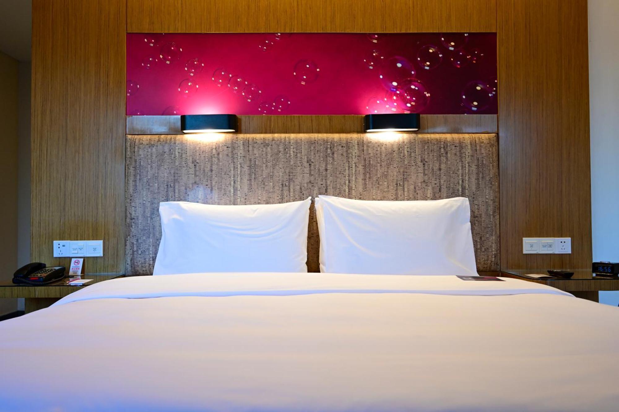 Aloft Beijing, Haidian Pequim Exterior foto